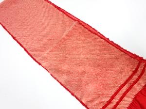 正絹　振袖用　絞り　帯揚げ